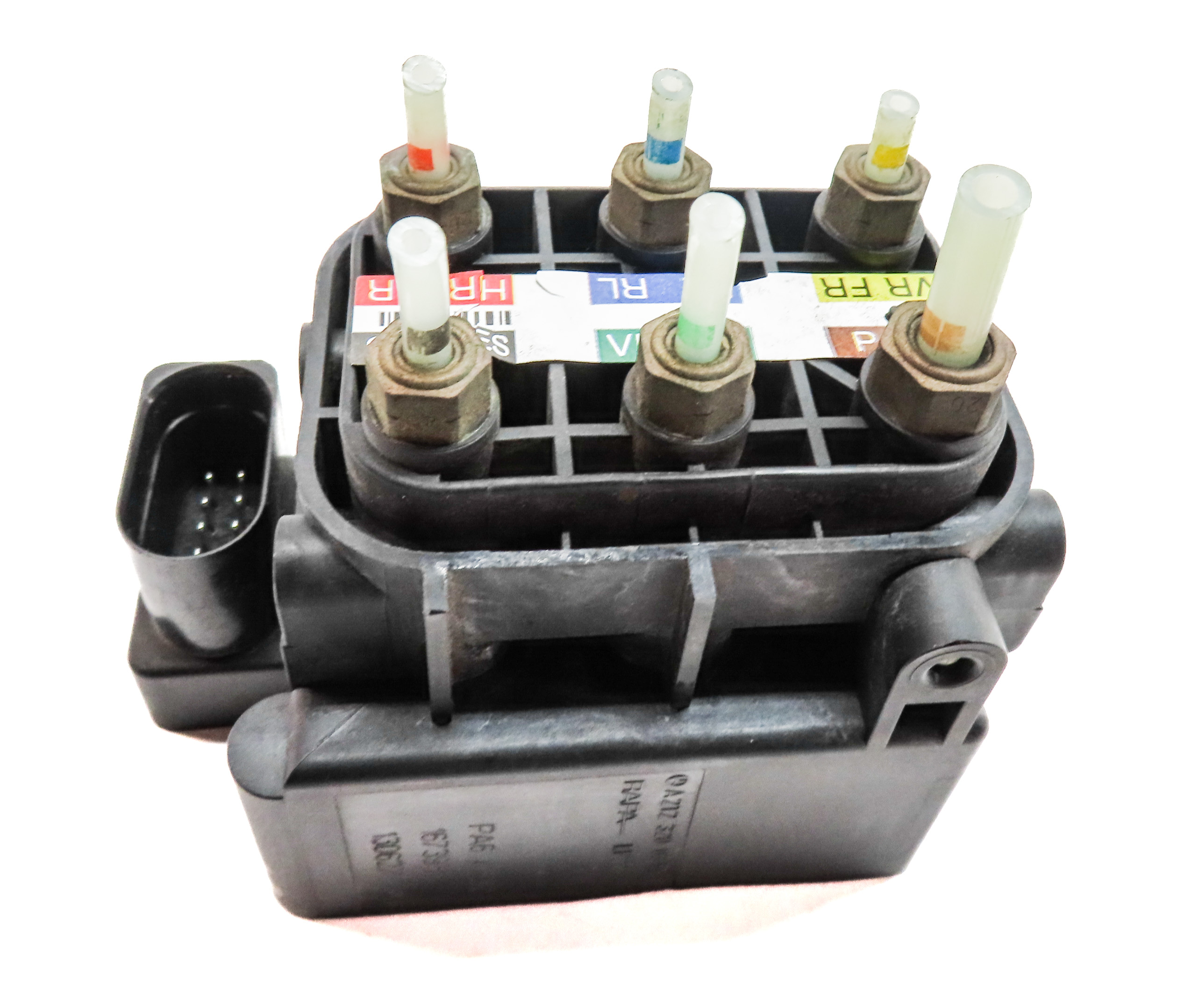 2014 MERCEDES GL450 (X166) 4.6L AIR SUSPENSION CONTROL VALVE BLOCK — exact item pictured
