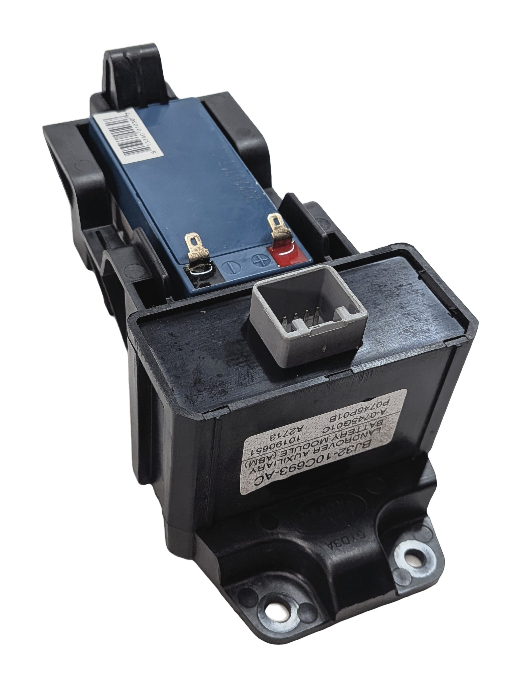 2013 RANGE ROVER EVOQUE (L538) 2.0L ENGINE AUXILIARY BATTERY w/ MOUNT BRACKET — exact item pictured
