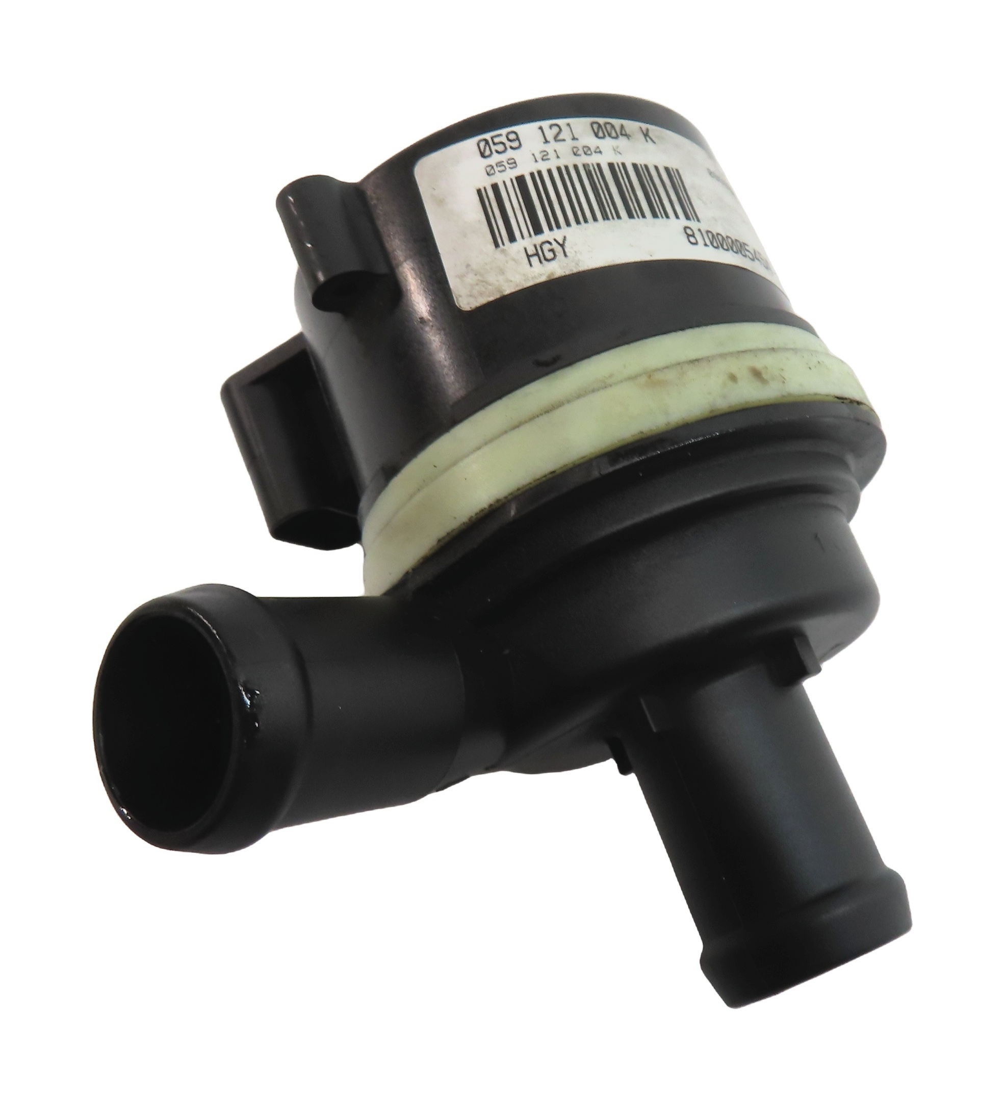 2011 AUDI Q7 (4L) 3.0L DIESEL (CATA) ENGINE AUXILIARY WATER COOLANT PUMP — exact item pictured
