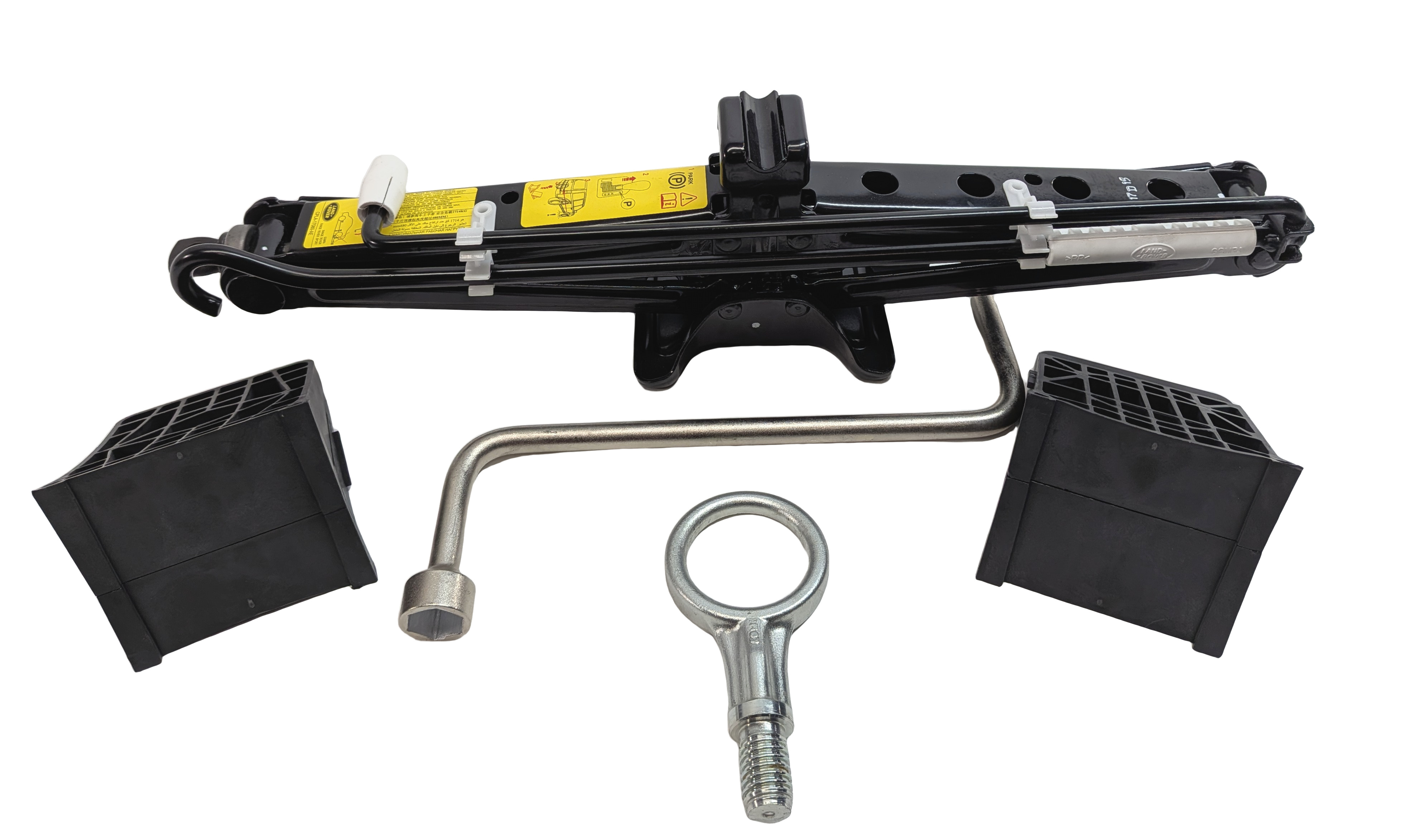 2013-2022 RANGE ROVER SPORT (L405 L494) SPARE TIRE JACK LUG WRENCH TOOL KIT SET — exact item pictured