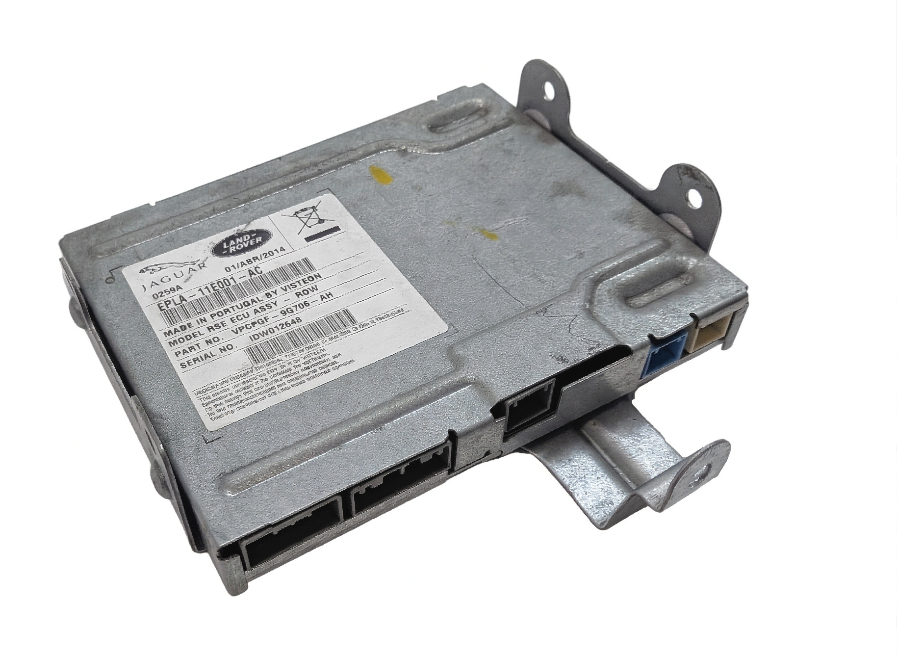 2014-2015 RANGE ROVER L405 REAR SEAT ENTERTAINMENT SYSTEM CONTROL MODULE — exact item pictured