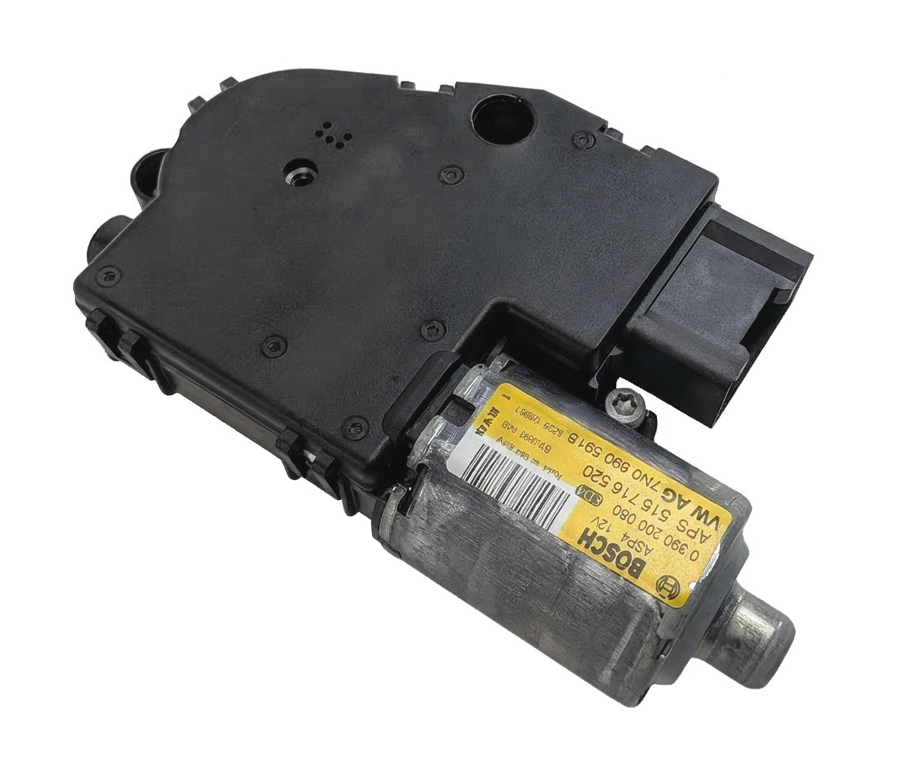 14-17 VW TOUAREG AUDI Q5 SQ5 B8 8R FRONT OR REAR PANORAMIC SUNROOF MOTOR — exact item pictured