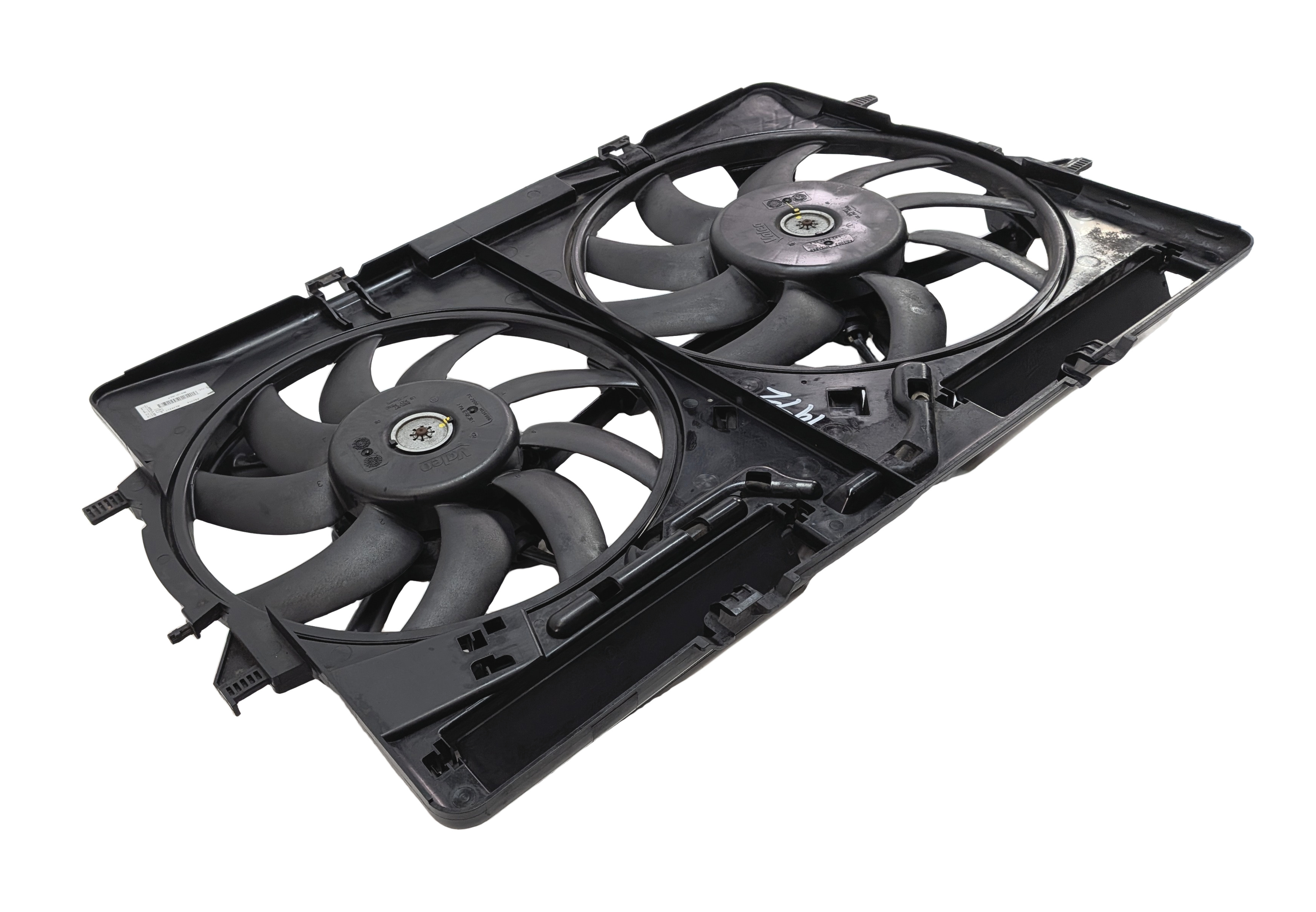 09-17 AUDI A4 A5 Q5 S4 (B8 8T 8R) 2.0L 3.0L 3.2L RADIATOR COOLING FAN w/ SHROUD — exact item pictured