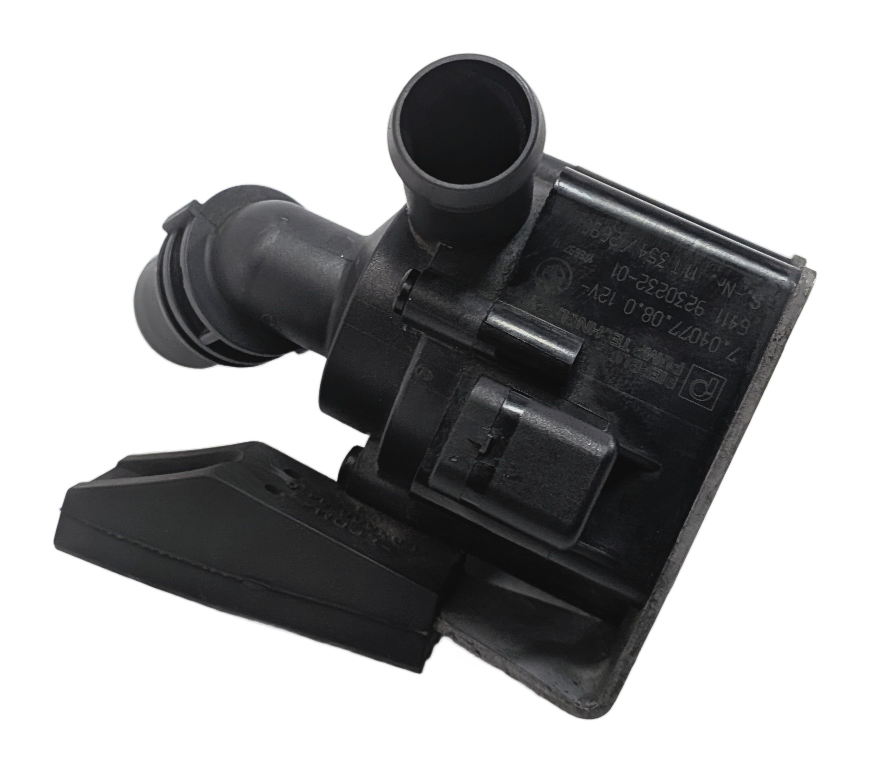 2012 BMW X5 (E70) 4.4L (N63) ENGINE AUXILIARY ELECTRIC WATER COOLANT PUMP — exact item pictured
