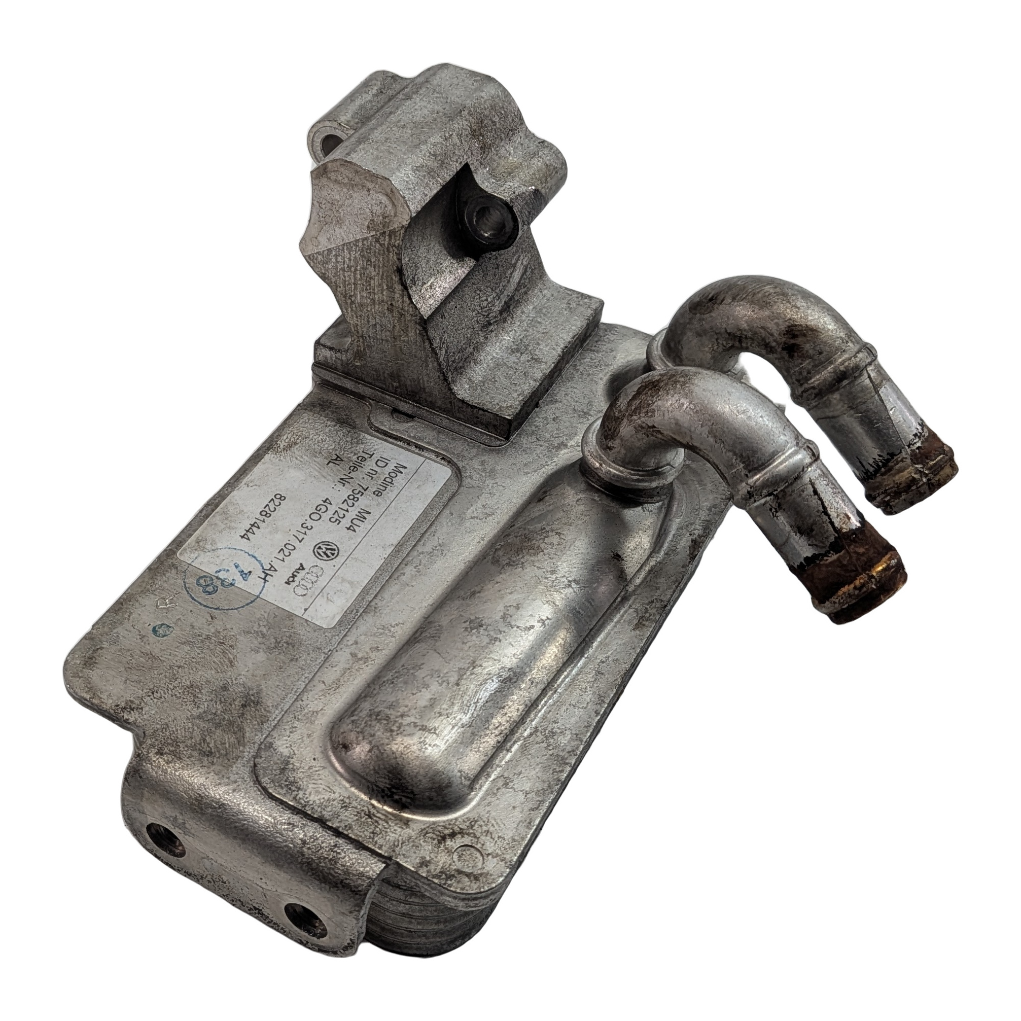 14-18 AUDI A6 A7 A8 RS7 S8 (4G 4H) TRANSMISSION OIL COOLER — exact item pictured