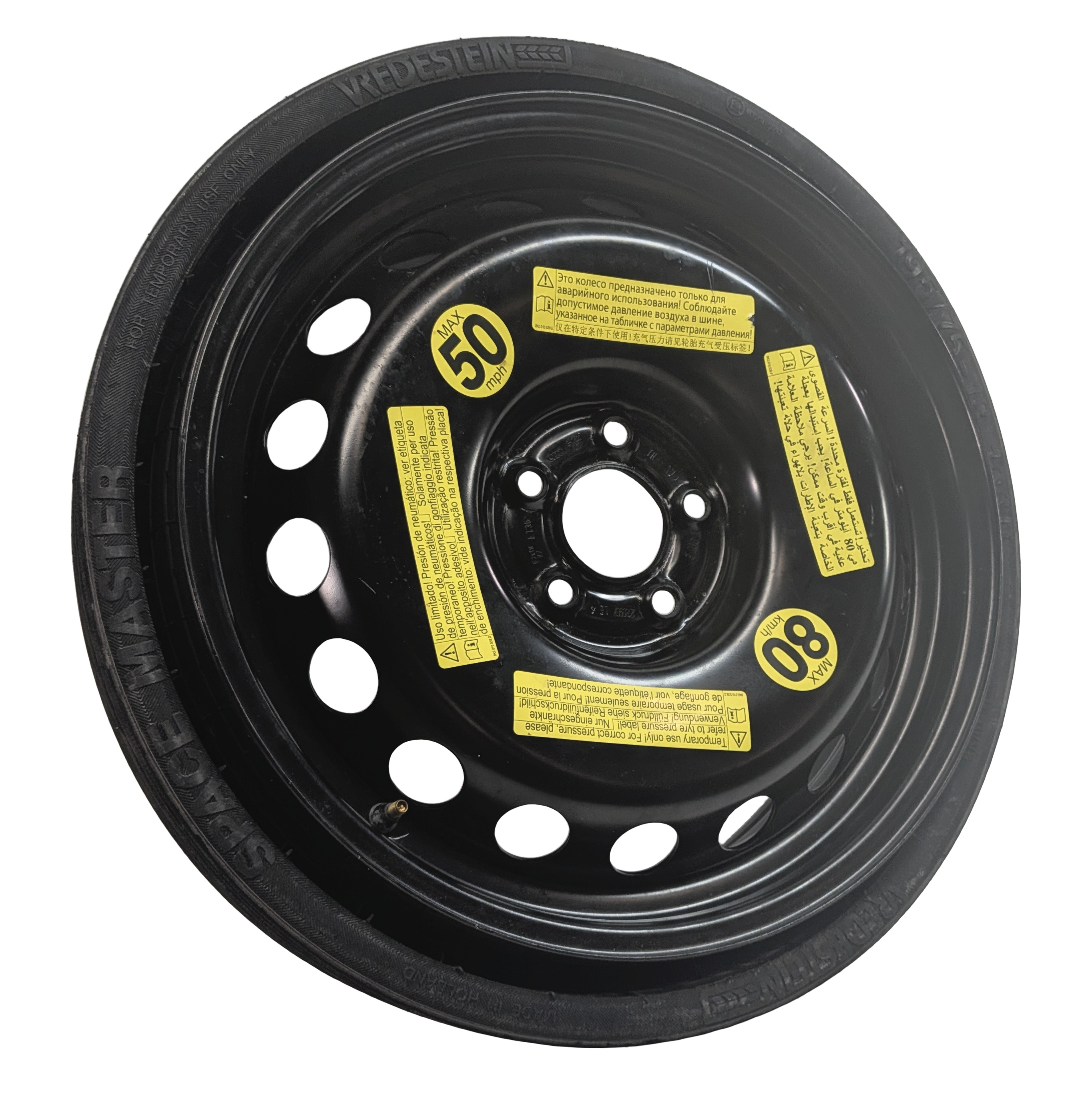 2009-2017 AUDI Q5 (B8 8R) 18x6 COLLAPSIBLE SPARE TIRE WHEEL RIM — exact item pictured