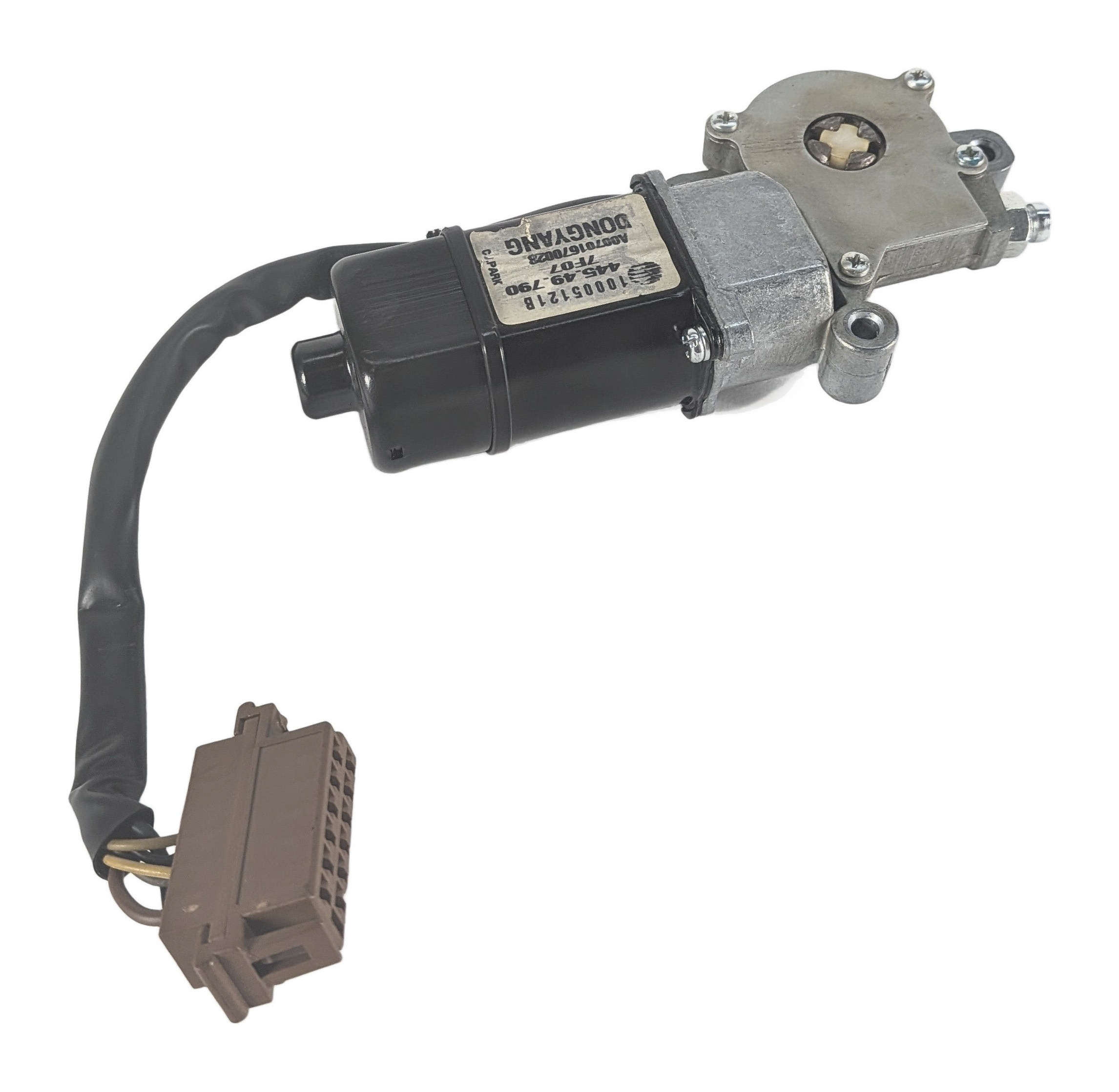 05-16 LAND ROVER LR3 LR4 POWER SUNROOF SUN ROOF GLASS WINDOW ADJUST MOTOR — exact item pictured