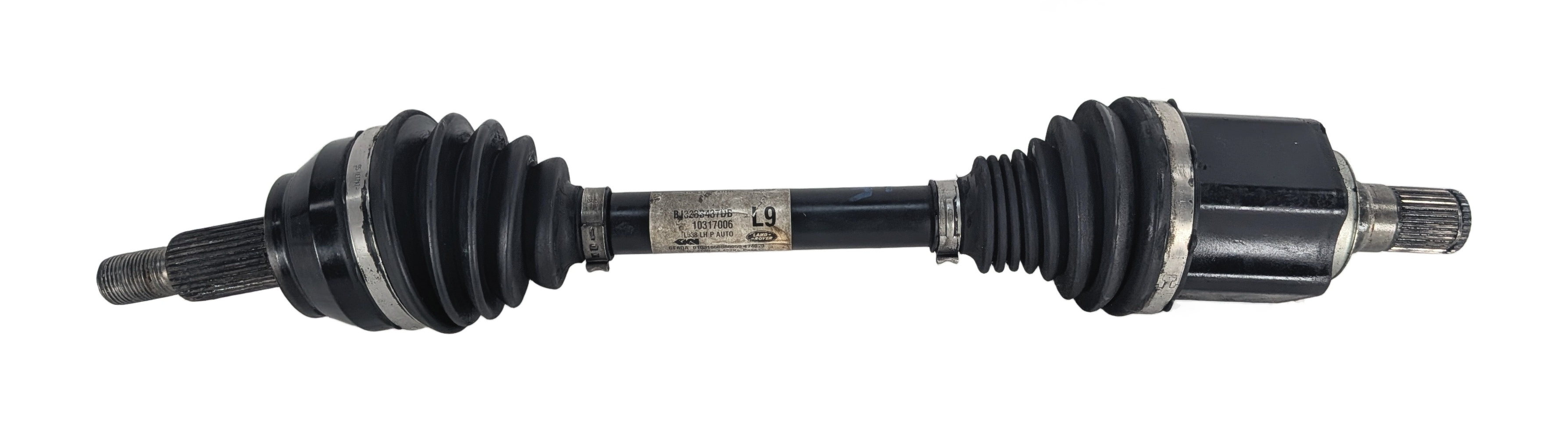 2012-2017 EVOQUE DISCOVERY SPORT (L538 L550) FRONT LEFT DRIVER CV AXLE SHAFT — exact item pictured