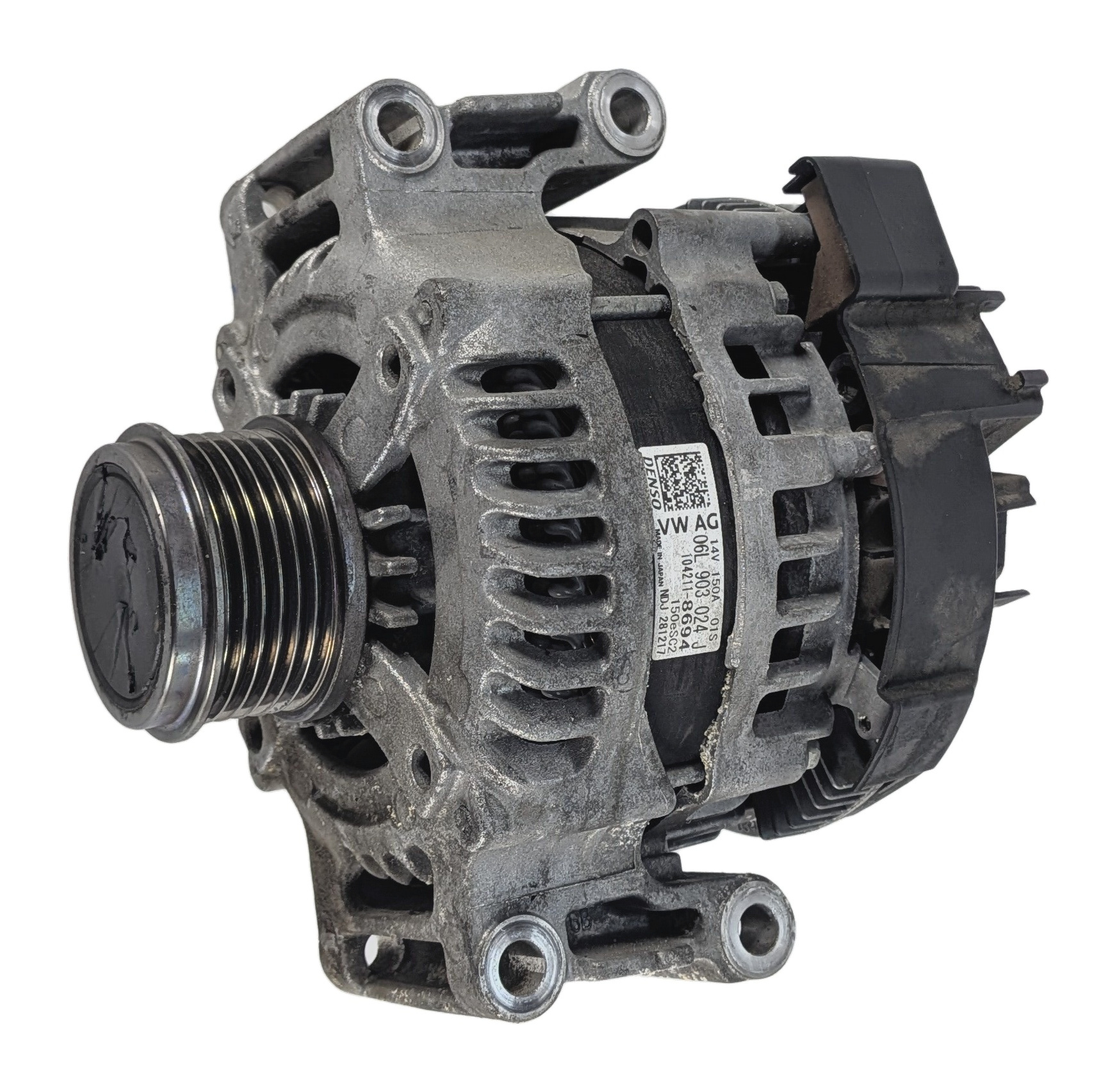 2017-2020 AUDI A4 / ALLROAD B9 8W 2.0L TURBO ALTERNATOR POWER GENERATOR 150 AMP — exact item pictured