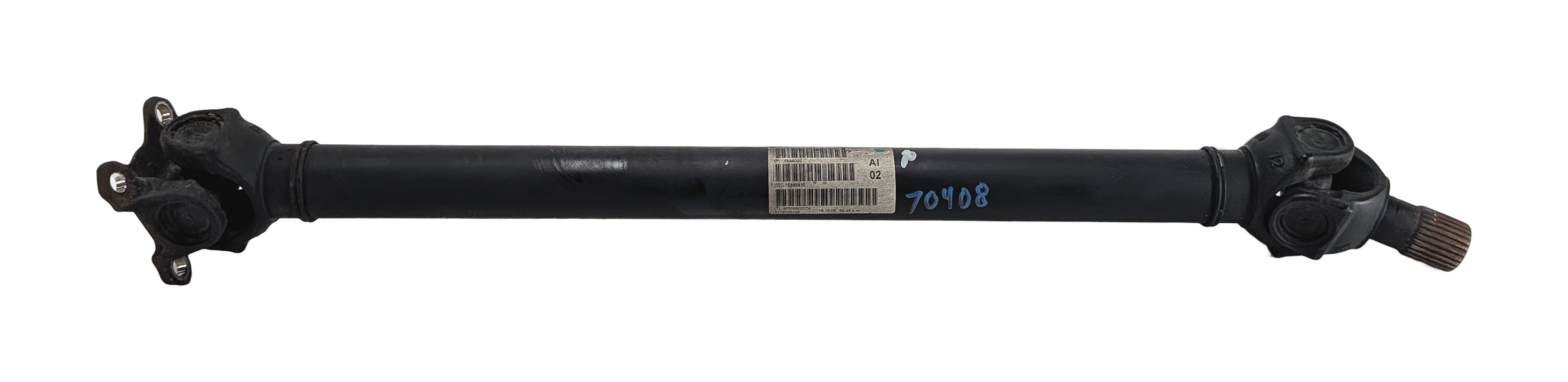 07-10 BMW X5 X5M X6 X6M (E70 E71 E72) 4.4L TWIN TURBO 4.8L FRONT DRIVESHAFT — exact item pictured