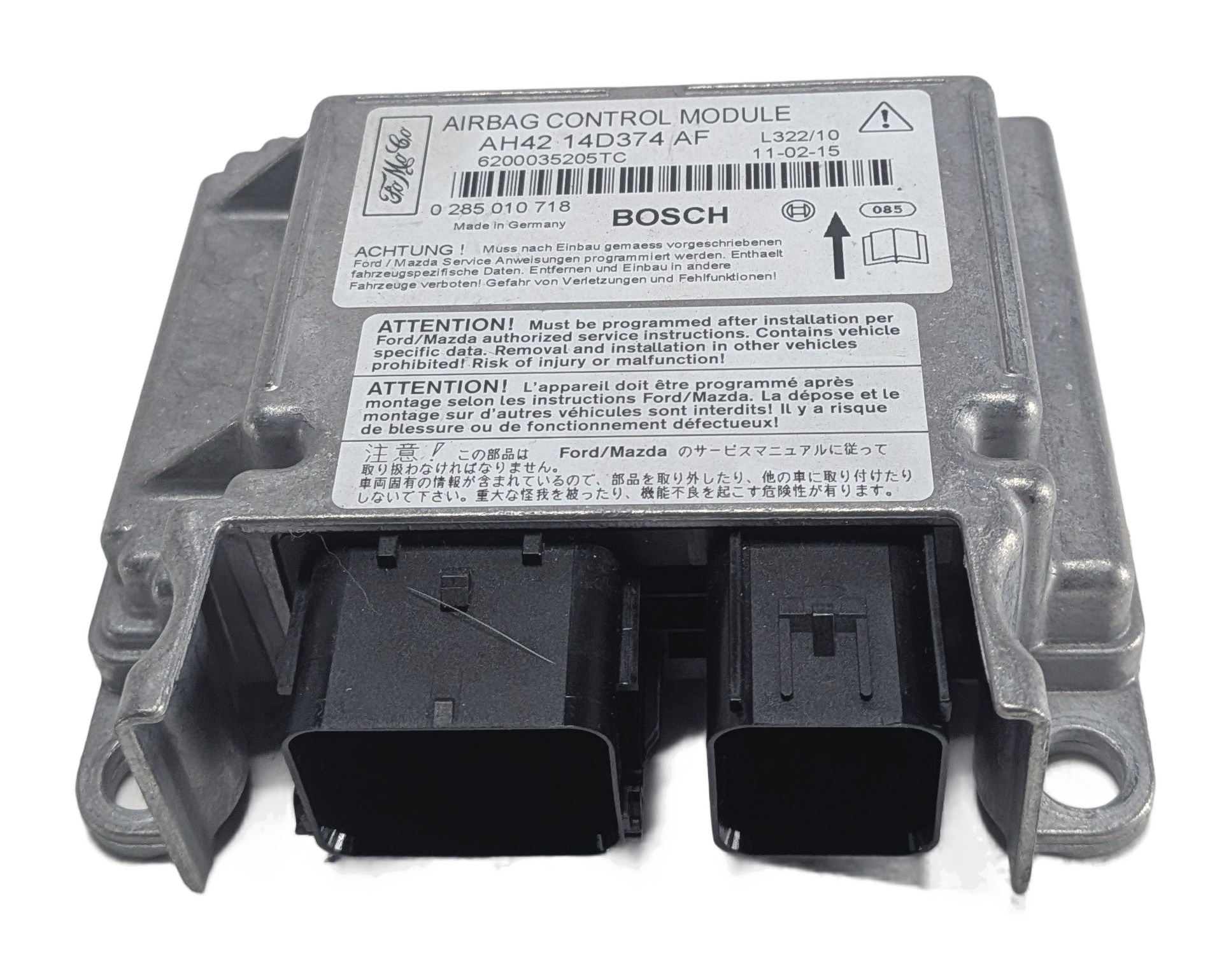2010-2012 RANGE ROVER (L322) SRS BAG SAFETY RESTRAINT CONTROL MODULE — exact item pictured