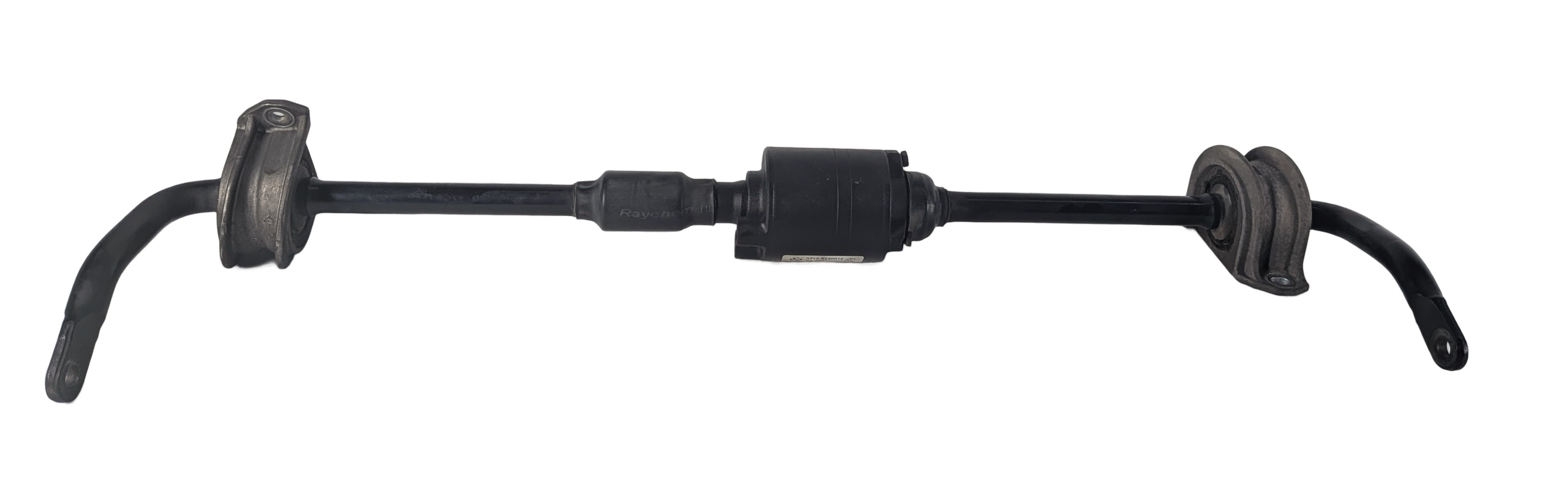 2004-2010 BMW 525i 530i 535i 545i 550i (E60 E63) REAR ACTIVE STABILIZER SWAY BAR — exact item pictured