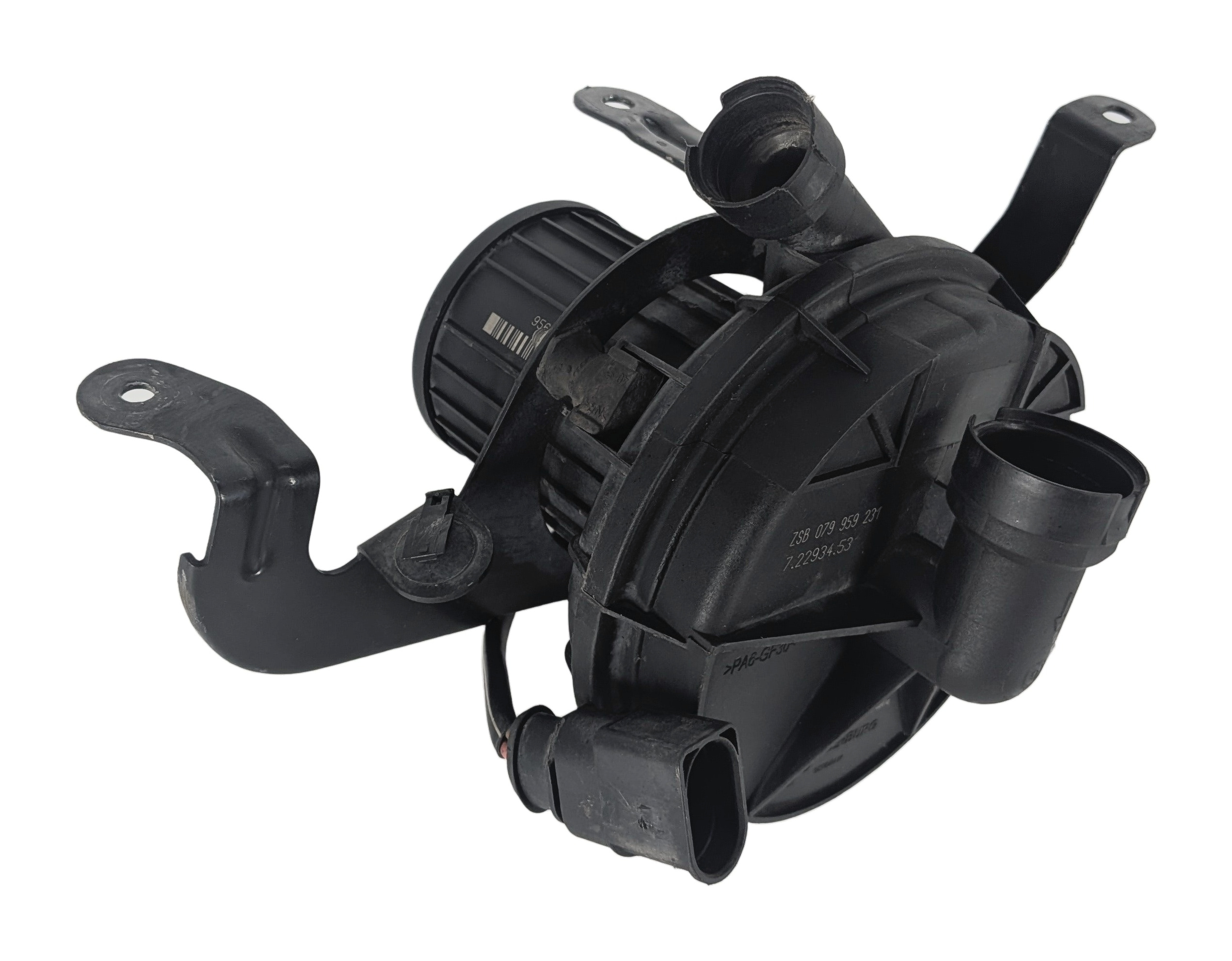 2011 AUDI S4 (B8 8K) 3.0L SUPER (CCBA) ENGINE SECONDARY AIR INJECTION SMOG PUMP — exact item pictured