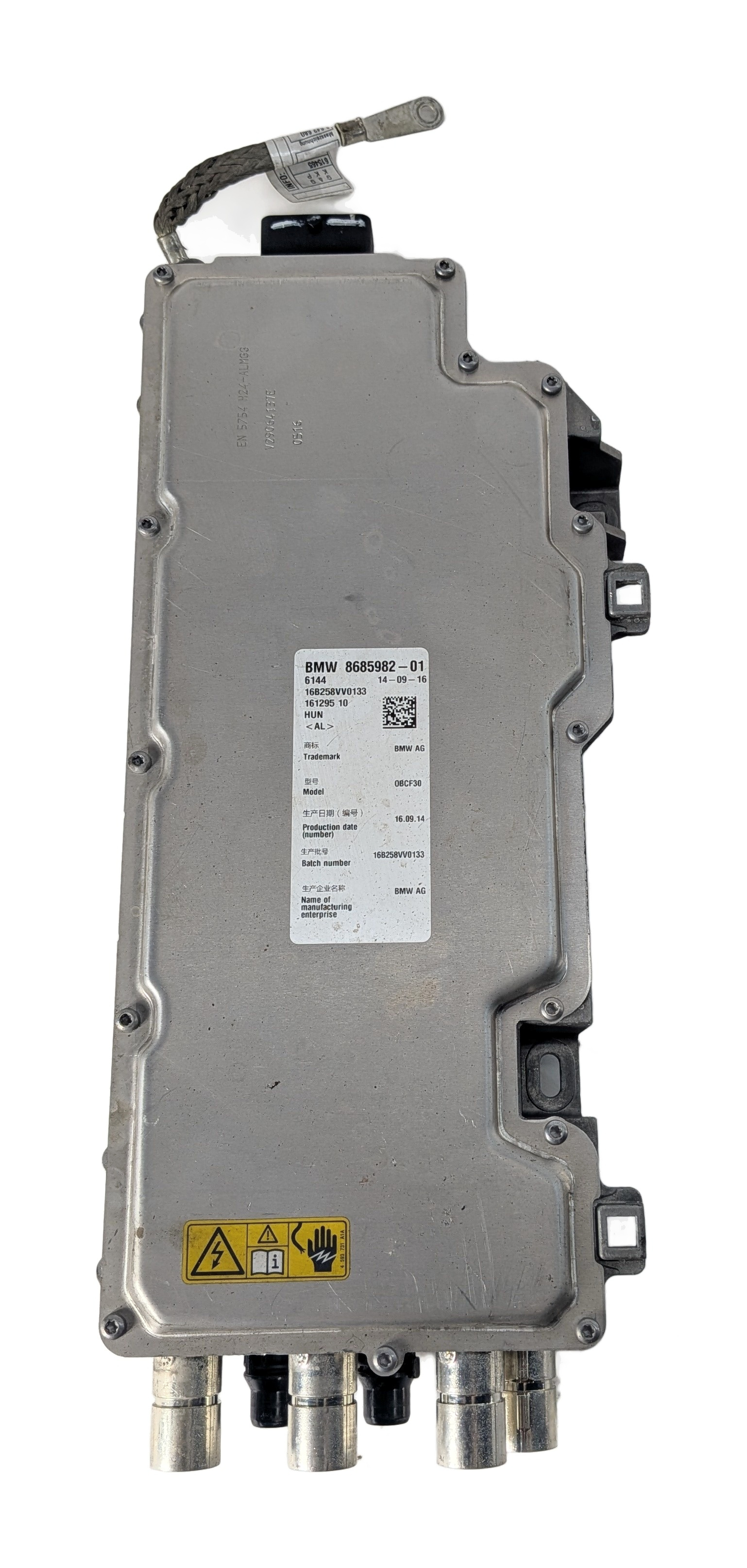 14-23 BMW MINI I3 I8 X5 330E 530E COUNTRYMAN HYBRID KLE BATTERY CHARGER MODULE — exact item pictured