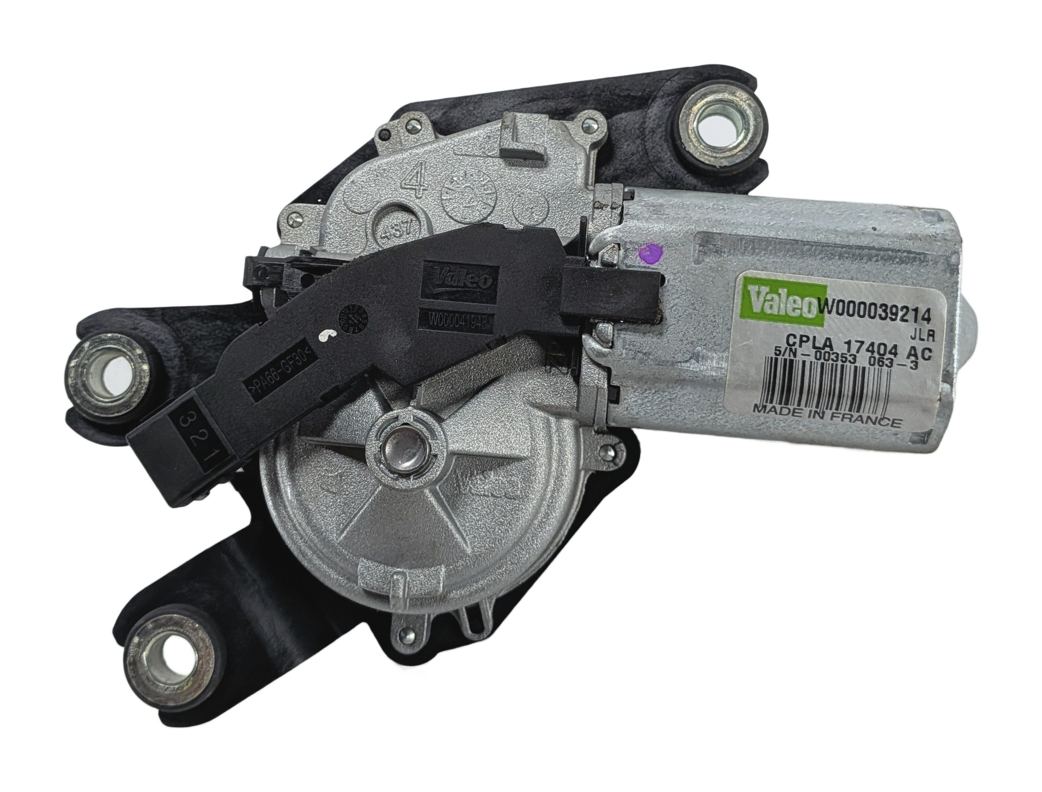 2013-2019 RANGE ROVER (L405) REAR BACK WINDSHIELD WINDOW WIPER MOTOR — exact item pictured