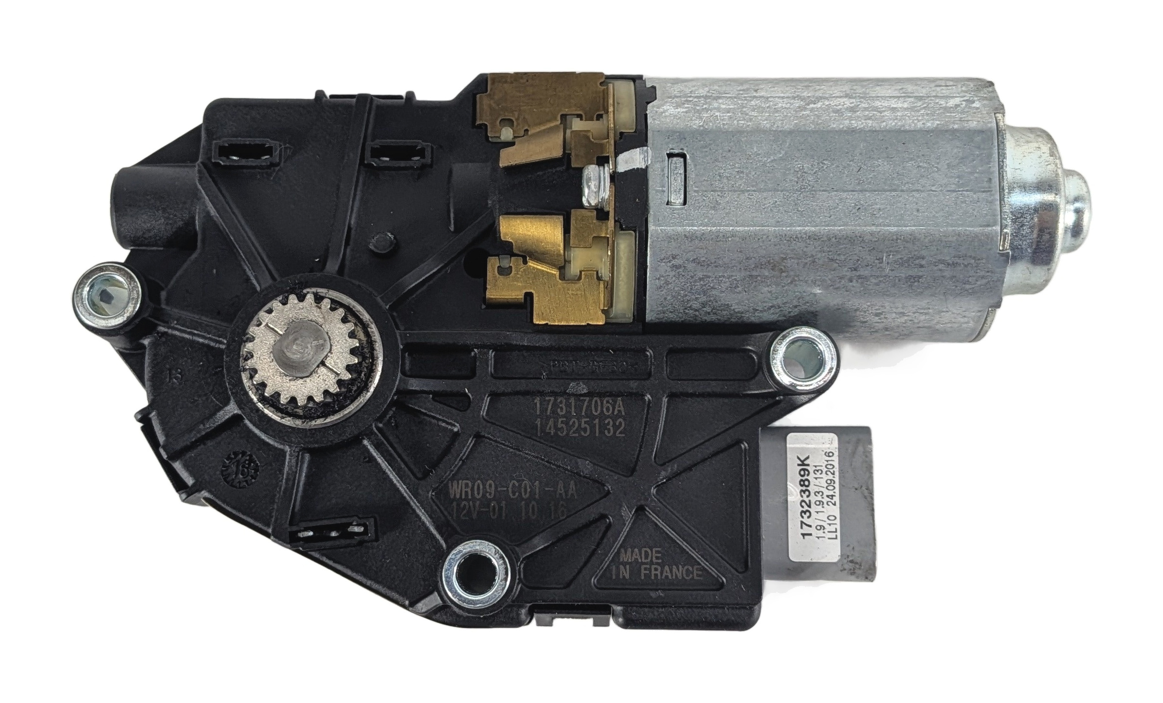 2013-2022 RANGE ROVER SPORT (L405 L494) ROOF SUNSHADE SUN SHADE MOTOR — exact item pictured