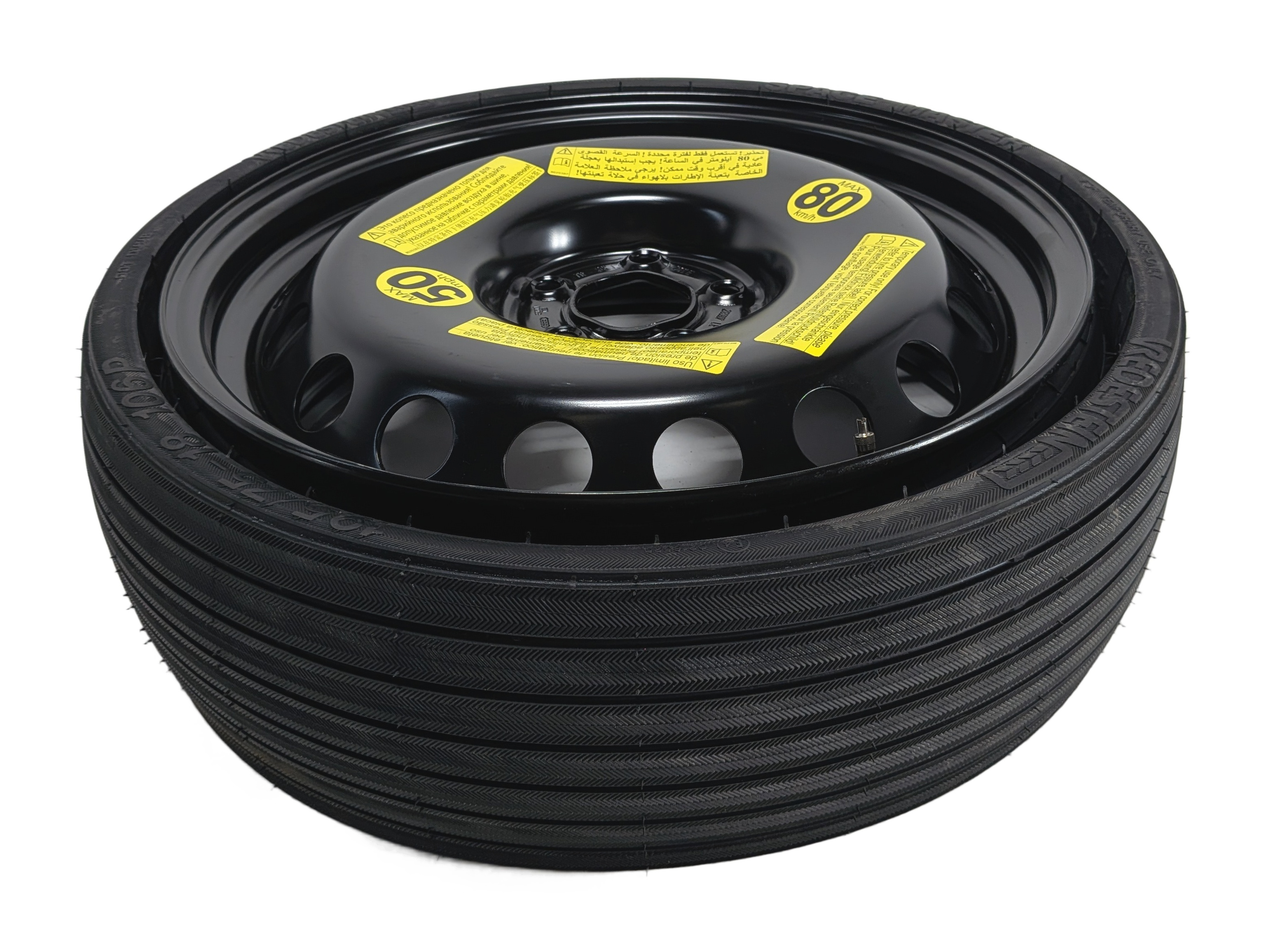 2009-2017 AUDI Q5 (B8 8R) 18x6 COLLAPSIBLE SPARE TIRE WHEEL RIM — exact item pictured
