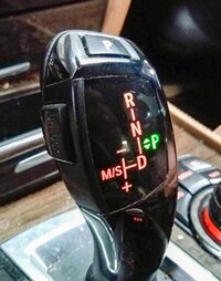 Thumbnail 2: 09-12 BMW 740i 750i 760i (F01) AUTOMATIC TRANSMISSION GEAR SHIFT SHIFTER CERAMIC