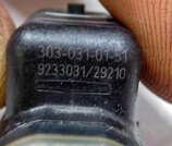 Thumbnail 7: 2011 BMW 750i (F01) REAR PDC PARK DISTANCE DRIVER ASSIST SENSOR SET/4 (WHITE)