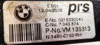 Thumbnail 7: 2006 BMW Z4 (E85) LEFT & RIGHT CONVERTIBLE TOP STRIKER CATCH LATCH SET (2)
