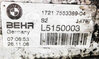 Thumbnail 5: 07-14 BMW X5 X6 (E70 E71) 3.0L / 3.0D / 4.4L / 4.8L A/T TRANSMISSION OIL COOLER