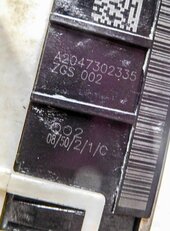 Thumbnail 5: 11-19 MB E350 GL350 GL450 GL550 CLK250 GLK350 ML350 LEFT SIDE REAR DOOR LATCH