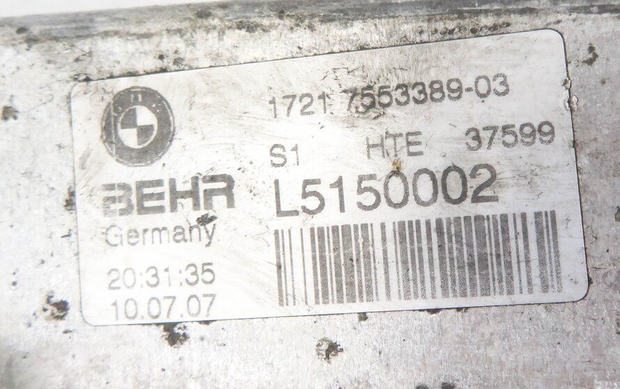 Thumbnail 5: 2007-2014 BMW X5 X6 (E70 E71) - AUTOMATIC TRANSMISSION A/T OIL FLUID COOLER