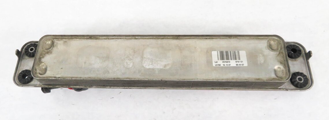 Thumbnail 6: 2007-2014 BMW X5 X6 (E70 / E71) - AUTOMATIC TRANSMISSION OIL FLUID COOLER