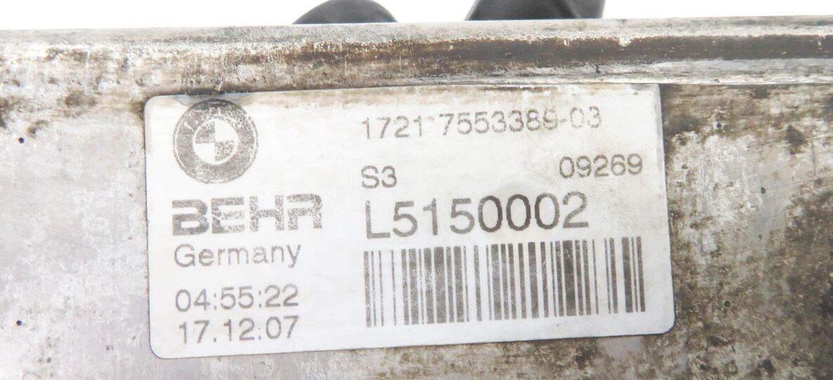 Thumbnail 8: 2007-2014 BMW X5 X6 (E70 / E71) - AUTOMATIC TRANSMISSION OIL FLUID COOLER