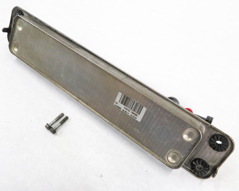 2007-2014 BMW X5 X6 (E70 E71) - AUTOMATIC TRANSMISSION A/T OIL FLUID COOLER