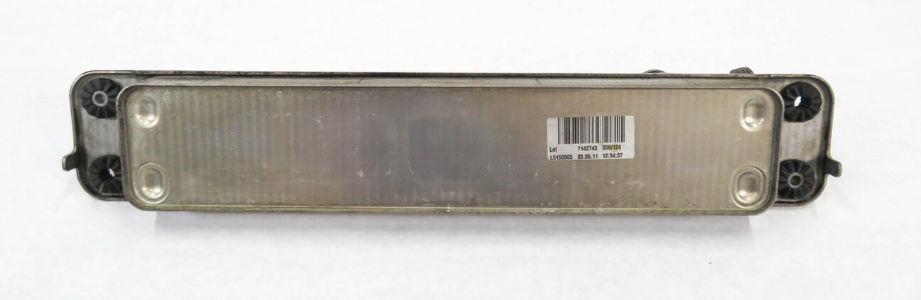Thumbnail 2: 2007-2014 BMW X5 X6 (E70 E71) - AUTOMATIC TRANSMISSION A/T OIL FLUID COOLER