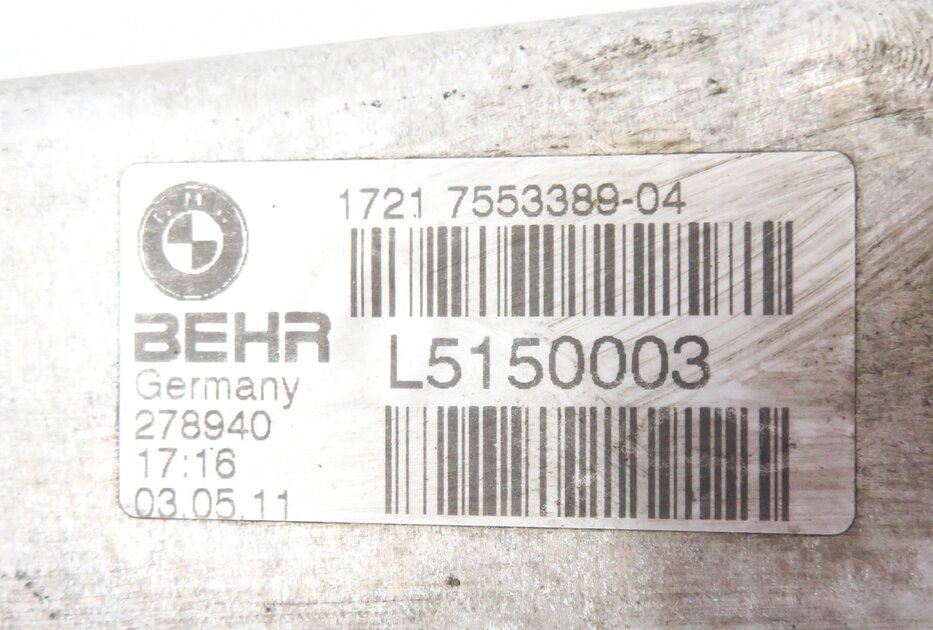 Thumbnail 5: 2007-2014 BMW X5 X6 (E70 E71) - AUTOMATIC TRANSMISSION A/T OIL FLUID COOLER