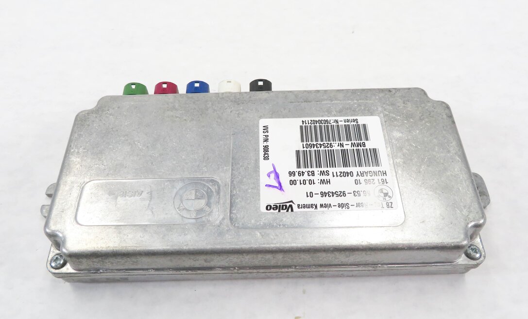 Thumbnail 4: 2012 BMW X5 (E70) DRIVER ASSIST REAR VIEW CAMERA CONTROL MODULE COMPUTER