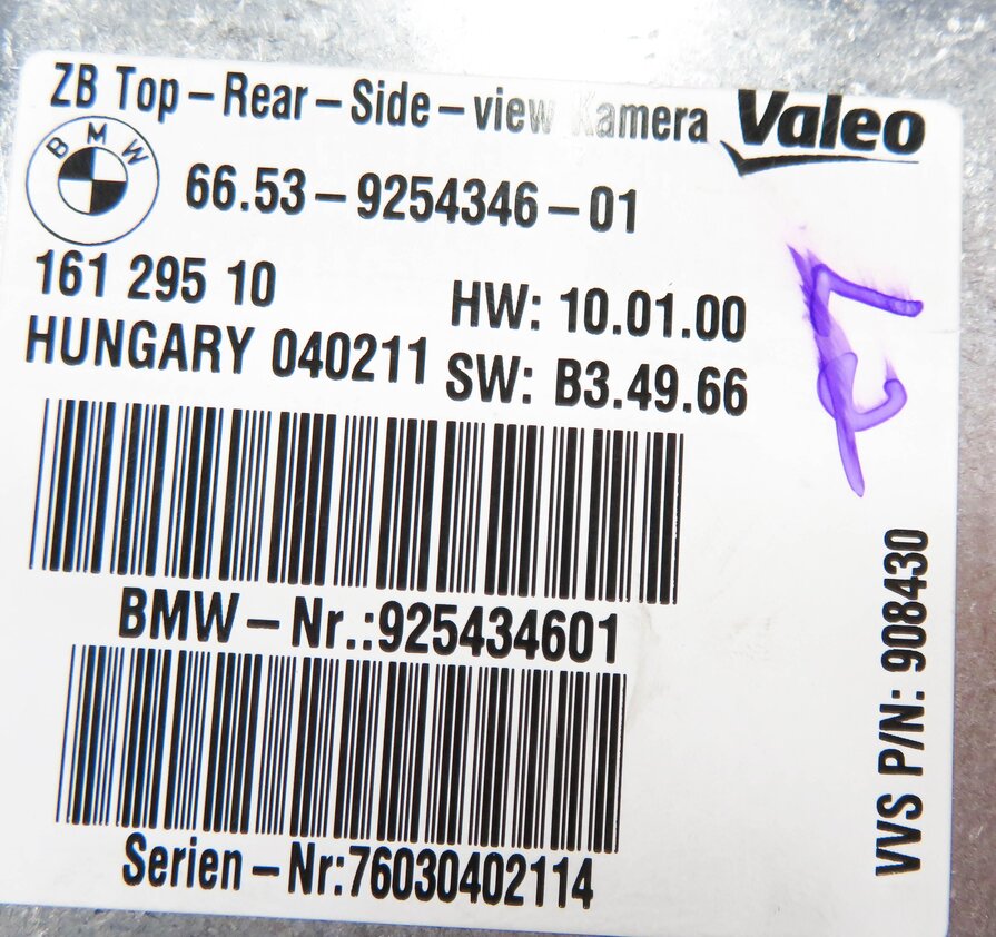 Thumbnail 6: 2012 BMW X5 (E70) DRIVER ASSIST REAR VIEW CAMERA CONTROL MODULE COMPUTER
