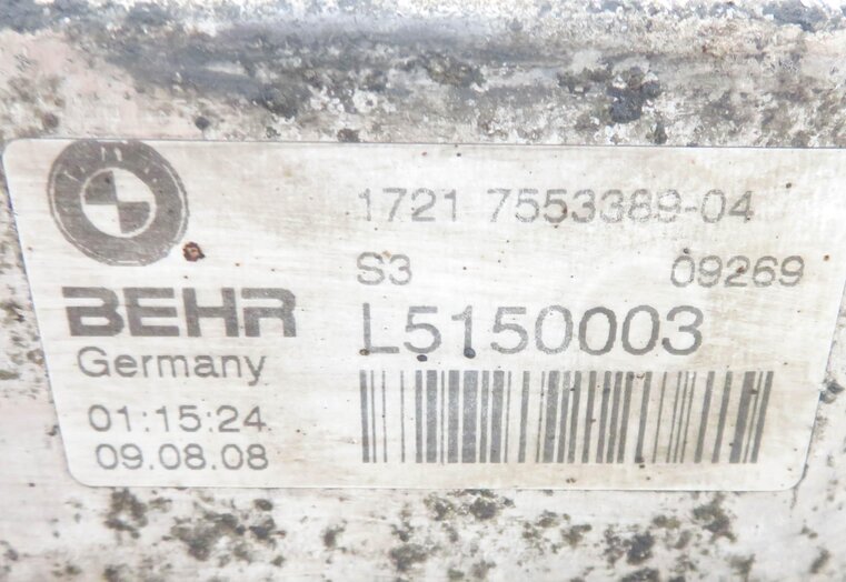 Thumbnail 5: 2007-2014 BMW X5 X6 (E70 E71) 3.0L / 4.4L / 4.8L A/T TRANSMISSION OIL COOLER