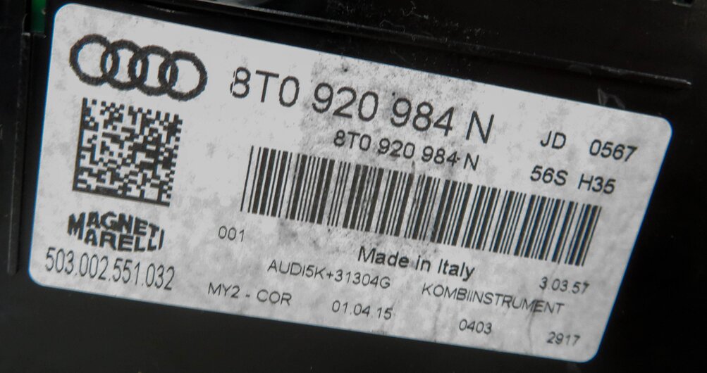 Thumbnail 17: 2015 AUDI A5 (B8 8T) 2.0L CPMB TURBO ENGINE ECM BCM IMMOBILIZER MODULE KEY SET