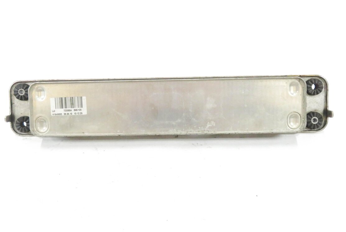 Thumbnail 2: 07-14 BMW X5 X6 (E70 E71) 3.0L / 4.4L / 4.8L AUTOMATIC TRANSMISSION OIL COOLER