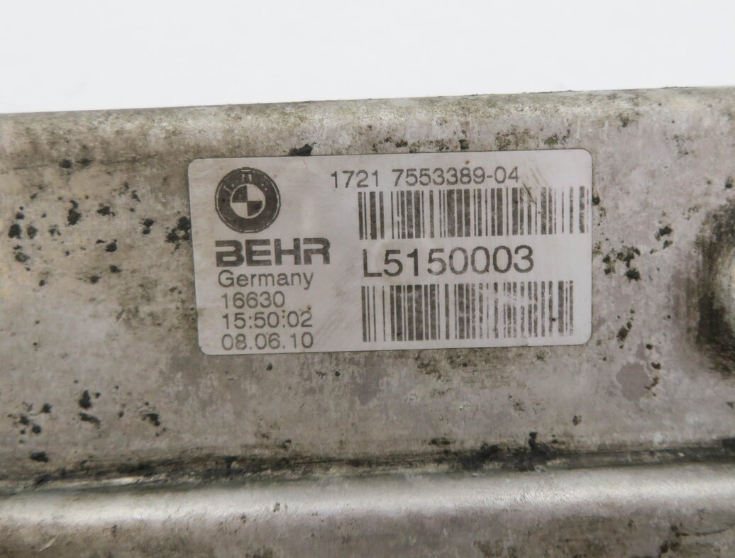 Thumbnail 5: 07-14 BMW X5 X6 (E70 E71) 3.0L / 4.4L / 4.8L AUTOMATIC TRANSMISSION OIL COOLER