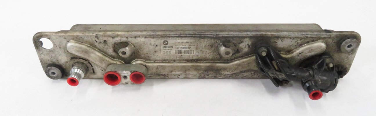 Thumbnail 4: 07-14 BMW X5 X6 (E70 E71) 3.0L / 4.4L / 4.8L AUTOMATIC TRANSMISSION OIL COOLER