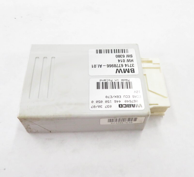Thumbnail 4: 2007-2014 BMW X5 (E70) AIR SUSPENSION COMPRESSOR PUMP MOTOR CONTROL MODULE