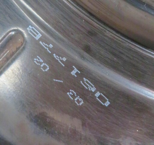 Thumbnail 6: 2006-2012 MB GL320 GL450 ML320 ML350 ML500 R320 R350 R500 RIGHT REAR KNUCKLE HUB
