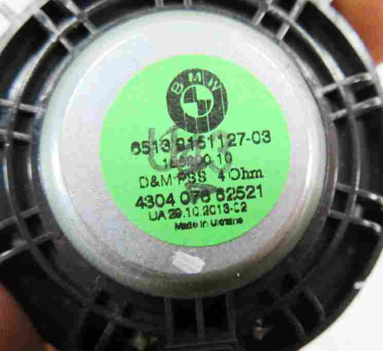 Thumbnail 10: 2014 BMW X1 (E84) TOP HiFi AUDIO SUB WOOFER SUBWOOFER TWEETER SPEAKER SET-9