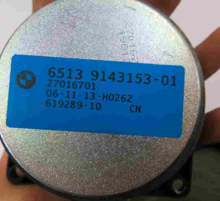 Thumbnail 11: 2014 BMW X1 (E84) TOP HiFi AUDIO SUB WOOFER SUBWOOFER TWEETER SPEAKER SET-9