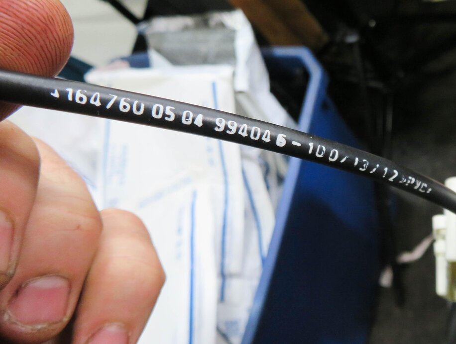 Thumbnail 9: 08-12 MB GL320 GL350 GL450 GL550 (X164) RIGHT SIDE REAR DOOR LOCK LATCH ACTUATOR