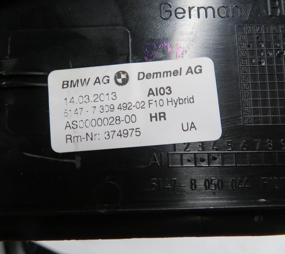 Thumbnail 6: 2013 BMW ACTIVEHYBRID 5 - FRONT & REAR DOOR SILL SCUFF PLATE TRIM PANEL SET-4