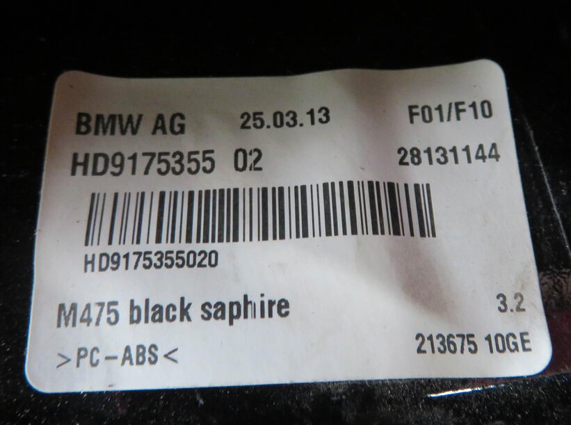 Thumbnail 6: 2013 BMW ACTIVEHYBRID 5 - RADIO STEREO SHARK FIN ANTENNA COVER (BLACK SAPPHIRE)