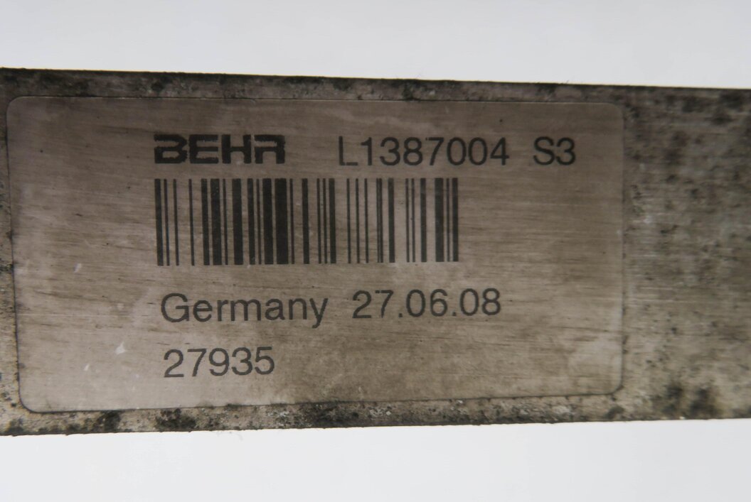 Thumbnail 6: 2009 MB ML320 (W164) 3.0L OM642 DIESEL A/T TRANSMISSION OIL FLUID COOLER