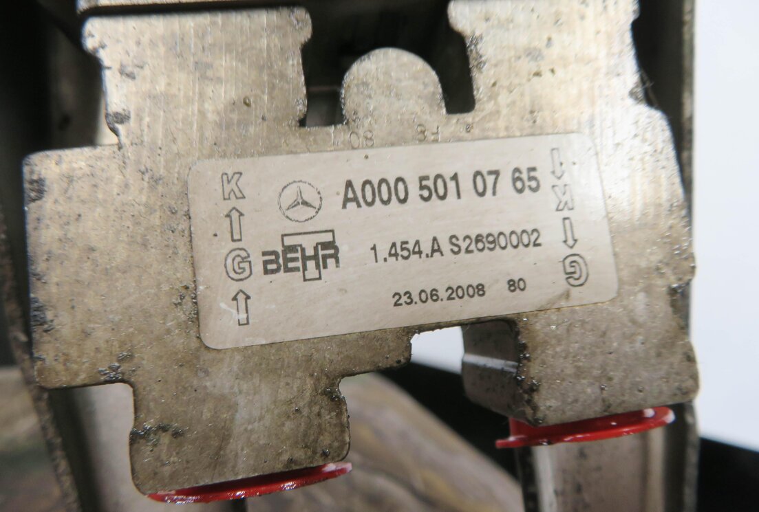 Thumbnail 8: 2009 MB ML320 (W164) 3.0L OM642 DIESEL A/T TRANSMISSION OIL FLUID COOLER