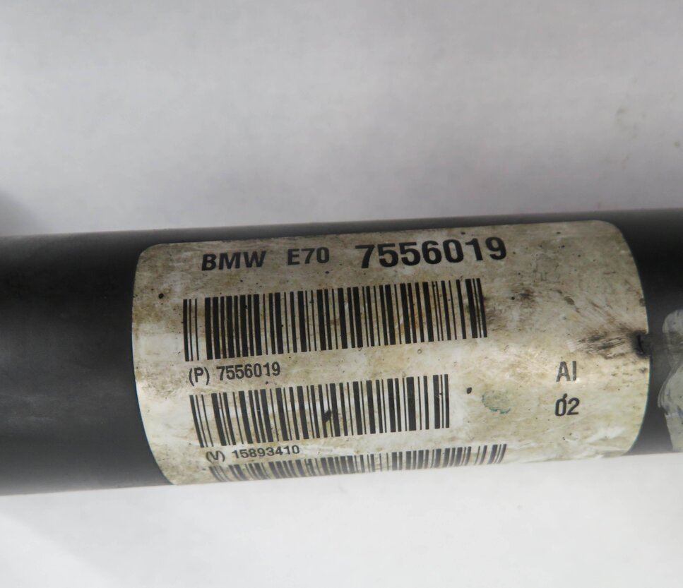 Thumbnail 6: 2007-2010 BMW X5 X6 (E70 E71) - 3.0L / 3.0TT FRONT DIFFERENTIAL DRIVE LINE SHAFT