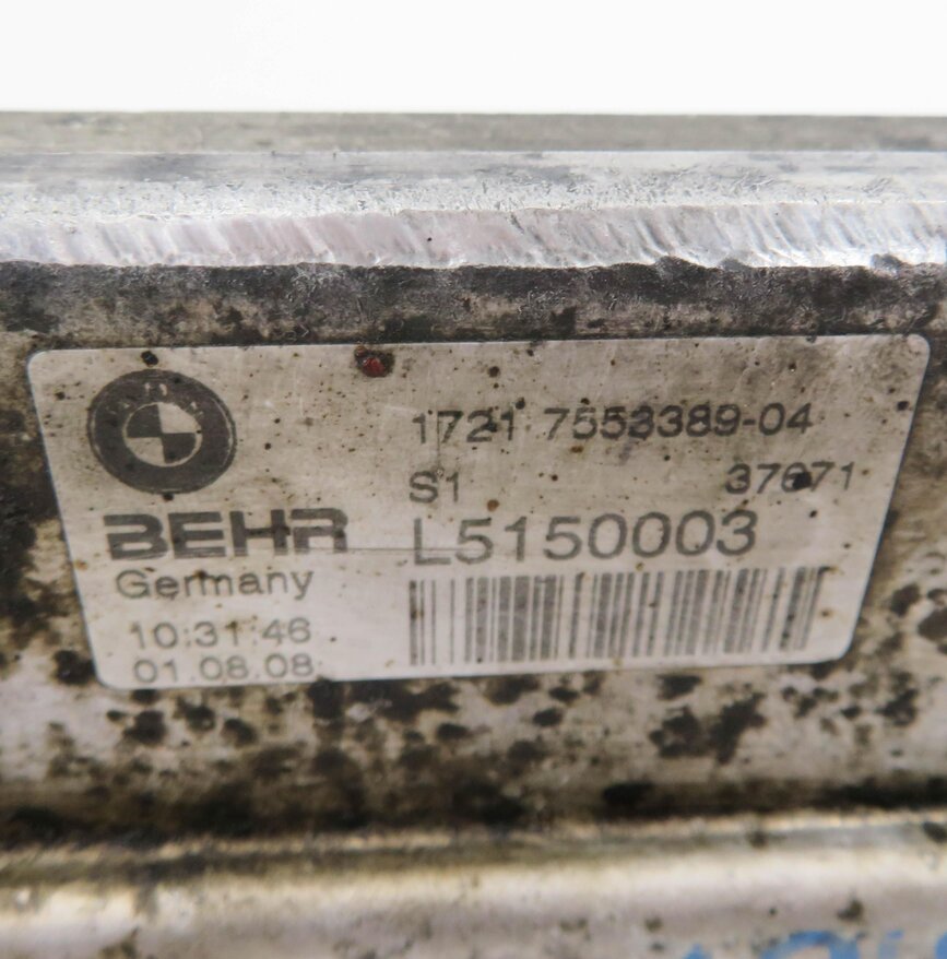 Thumbnail 5: 07-14 BMW X5 X6 (E70 E71) 3.0L / 4.4L / 4.8L AUTOMATIC TRANSMISSION OIL COOLER